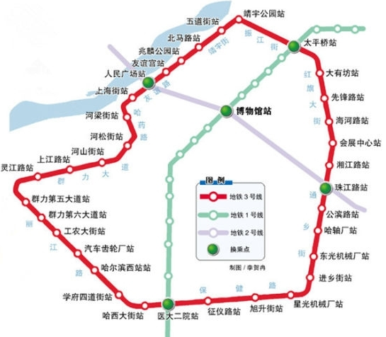 哈尔滨首条地铁环线:长38千米设35站,什么时候"闭环"?