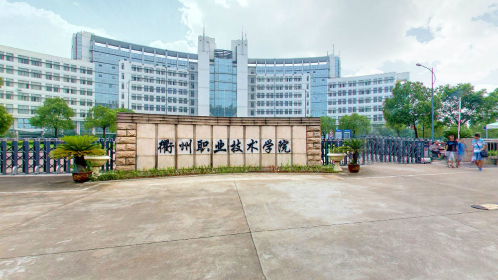 职高还能考大学吗?