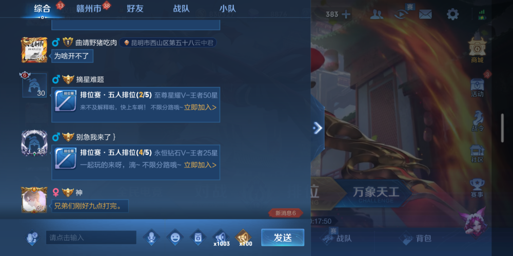 1000