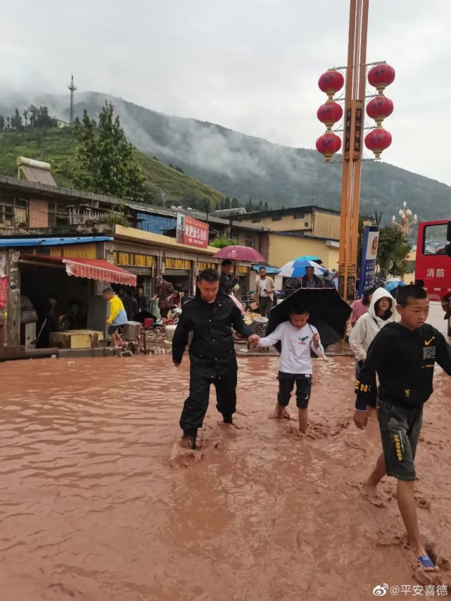 2021年9月4日凌晨4点至9点喜德县光明镇发生强降雨.