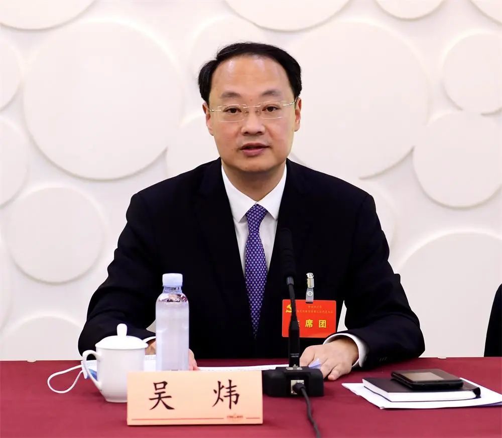 秦淮区第三次党代会闭幕,选举产生新一届领导班子