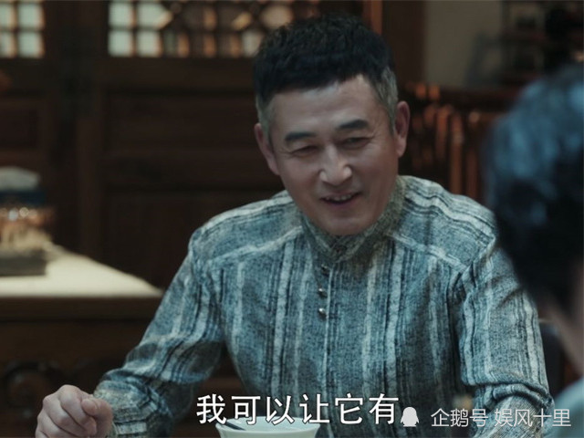孙兴原名高赫,在犯下命案以后就整容改名,高明远和贺芸为了能够保护他
