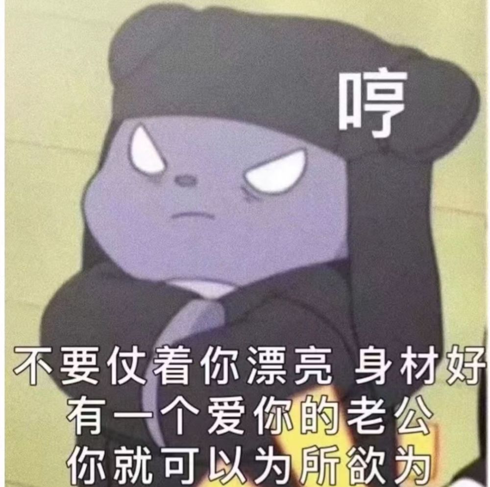 情侣可以保存的表情包,库洛米和巴库