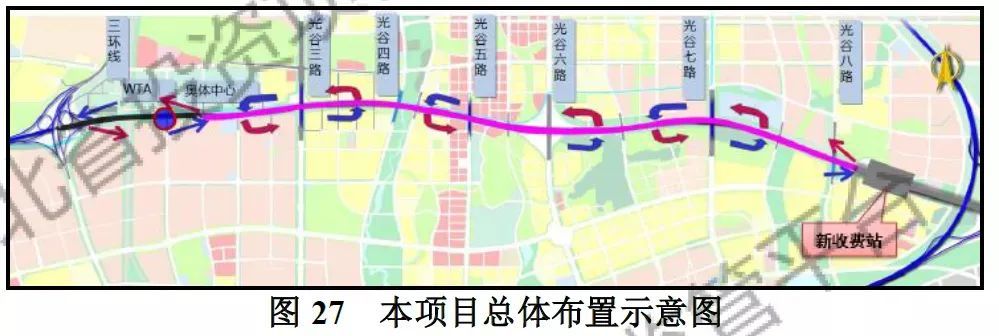 高新三路改造超多细节曝光!武东收费站东移位置也出来