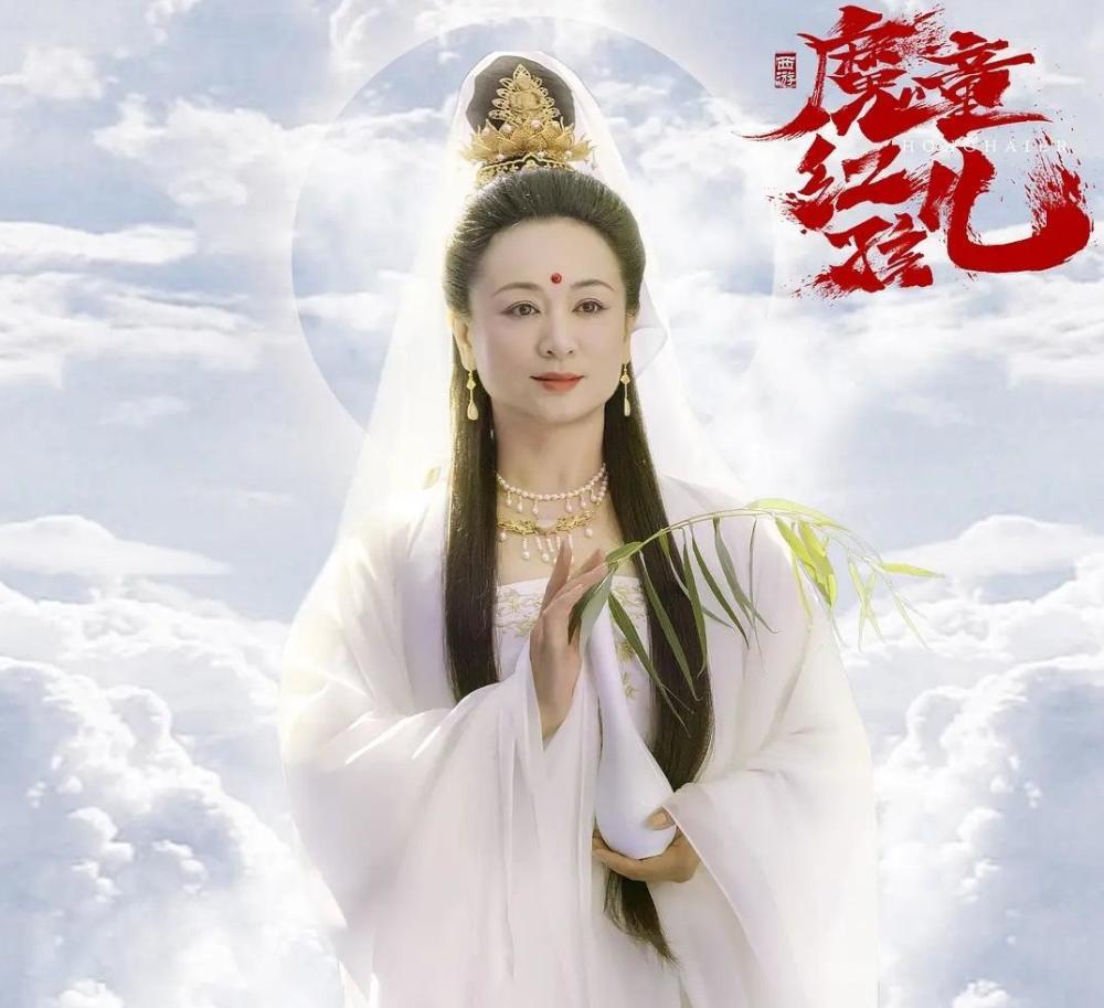 《西游记后传》出续集了,网友:没有重复动作,我不看.
