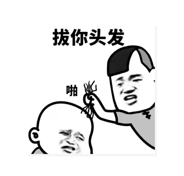 开心一刻笑话:下班时去搭地铁看见姑娘挺漂亮的,又不