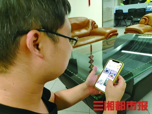 万亿二手市场崛起：闲置物资流转成新消费风潮