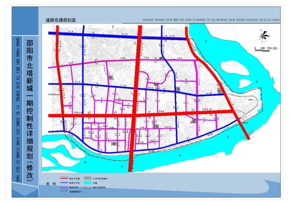 【信息共享】邵阳又一座新城正在规划!