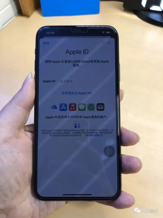 iphone11promax256,iphone12promax iphone11promax 256g 石墨黑 98新 编号:67050