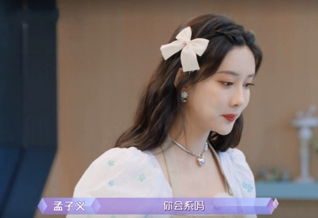 王厚杰太爱面子,自己不会还不尊重孟子义劳动成果,张绍刚忍不住怼他