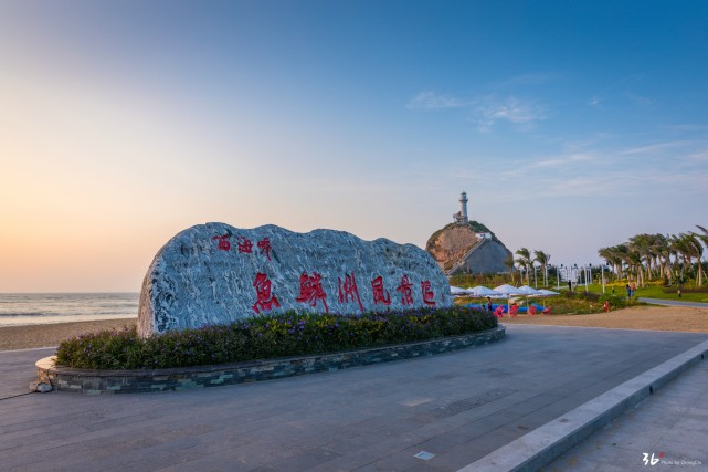 鱼鳞洲风景区