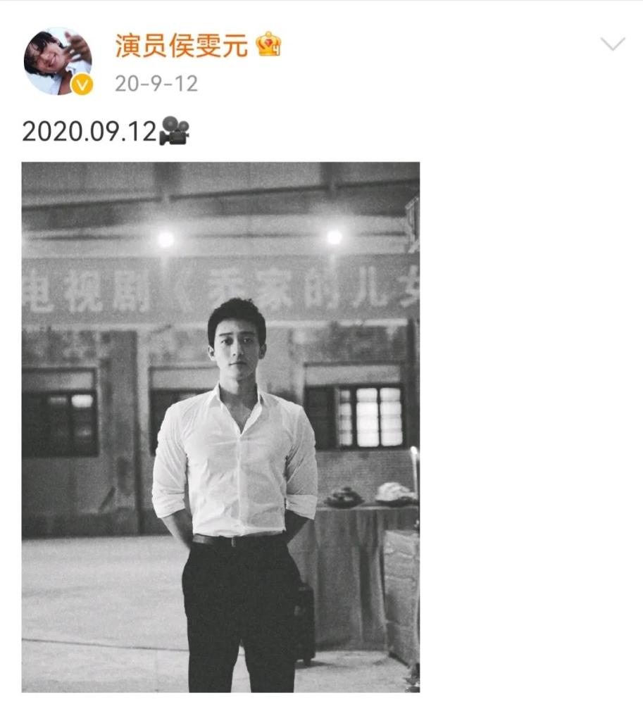 乔家的儿女戚成钢戏里是渣男戏外帮宋祖儿圆梦找费翔合影