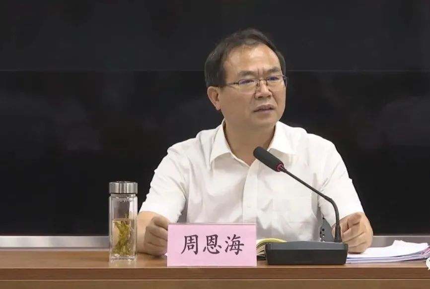 周恩海调研督促李家溪易地扶贫搬迁安置点整改工作