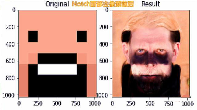 我的世界毁童年系列当生物去除像素之后艾利克斯辣眼