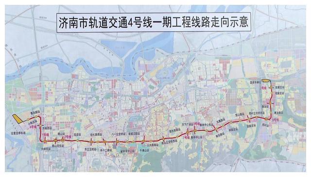 济南一条地铁线串联4个区,长40.2公里,设33站,正在建设中