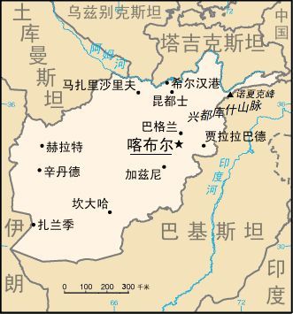 潘杰希尔山谷虽然位于阿富汗,但却是一个实实在在的多民族地区,居住