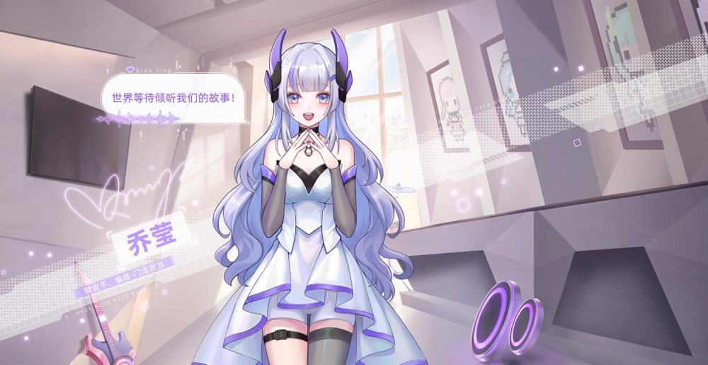 英魂之刃壁纸——大乔