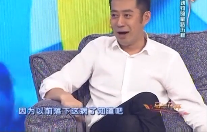 从电工到演员从盛纮到乔祖望从硬汉到渣爹刘钧的怂值得学习