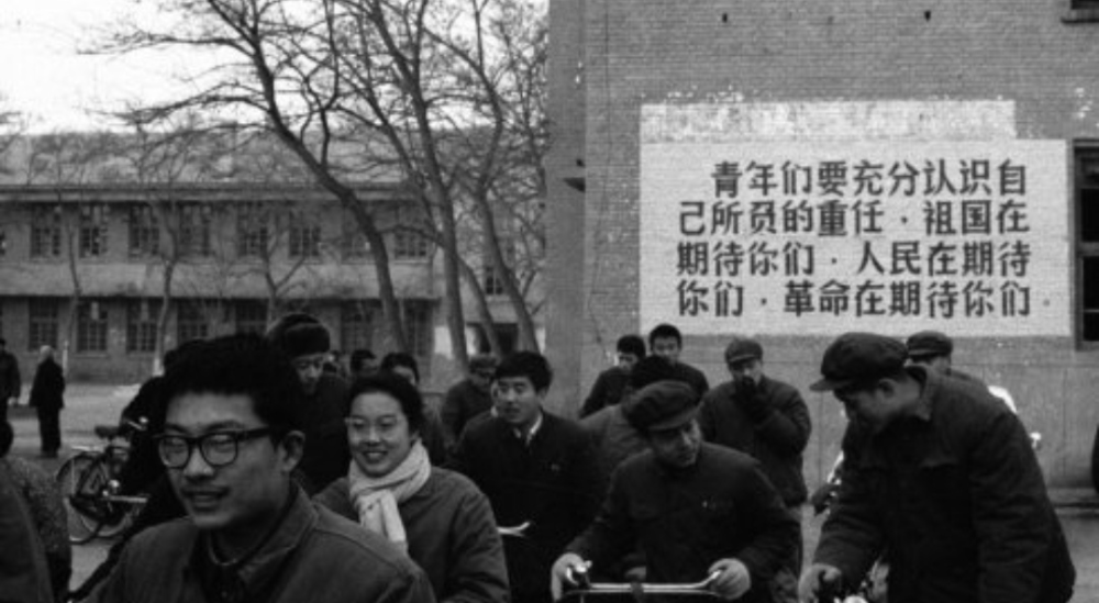 1977年的高考试卷是什么样的难度一点都不低数学很难考到80分