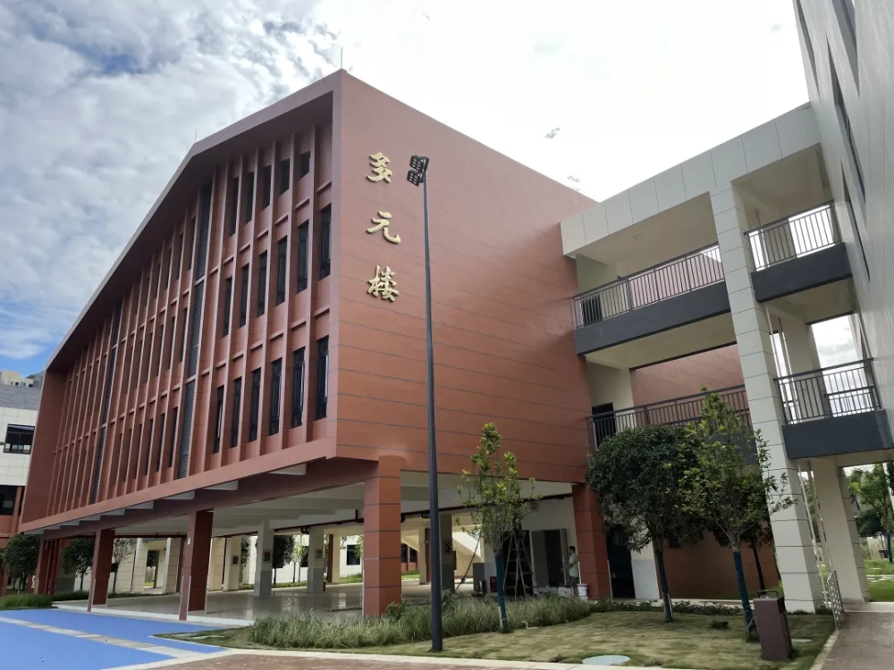 新都区2021新投入使用学校之新都天元小学新校区,重启