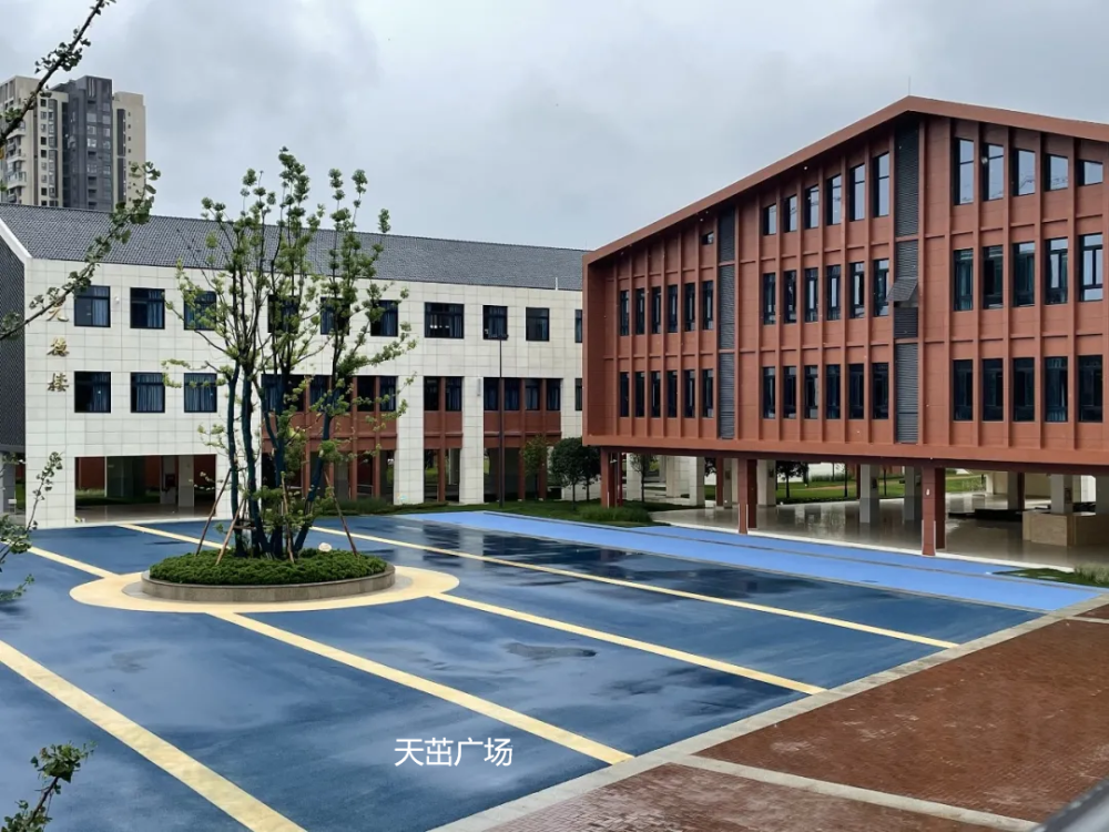 新都区2021新投入使用学校之新都天元小学新校区,重启