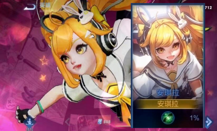 安琪拉时之奇旅首曝!金色双马尾特效美哭,新赛季提前一周开启