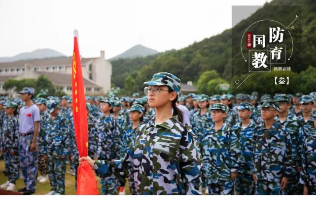 掷地有声·传强国精神|普陀二中2021级新生国防教育拓展训练(三)