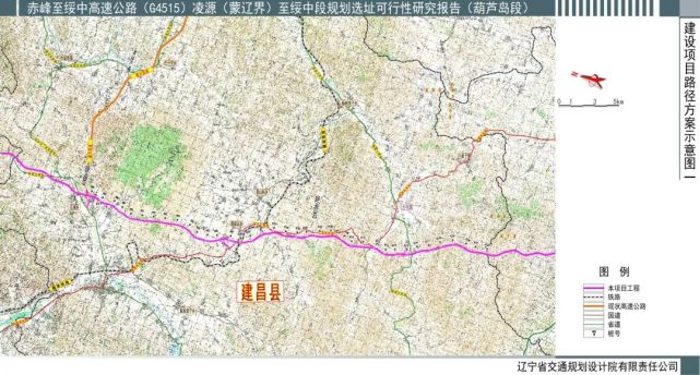 隧道|王宝河|绥中|高速公路|辽宁|葫芦岛