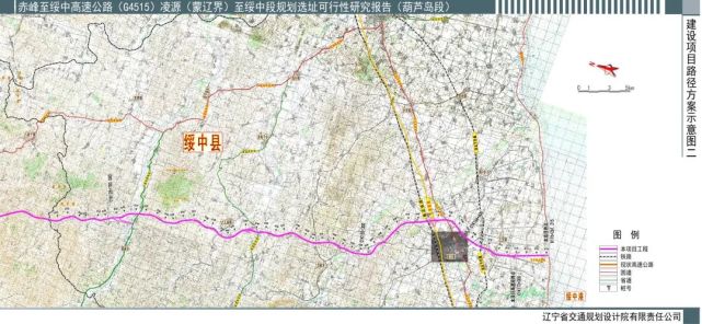 7,规划选址附图本工程在葫芦岛市域内路径全长约98公里(含建昌省级