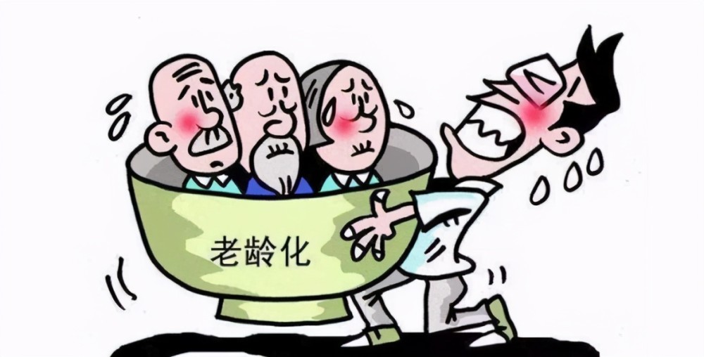 小儿难养?实行计划生育时罚款也要生,为何鼓励二孩后却没人生?