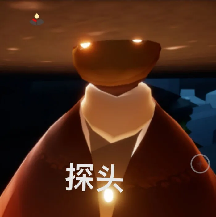 猎杀时刻光遇沙雕表情包
