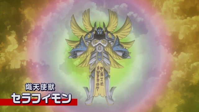 新数码宝贝:双天究极体登场,秒杀死亡兽,负面兽首次露面!