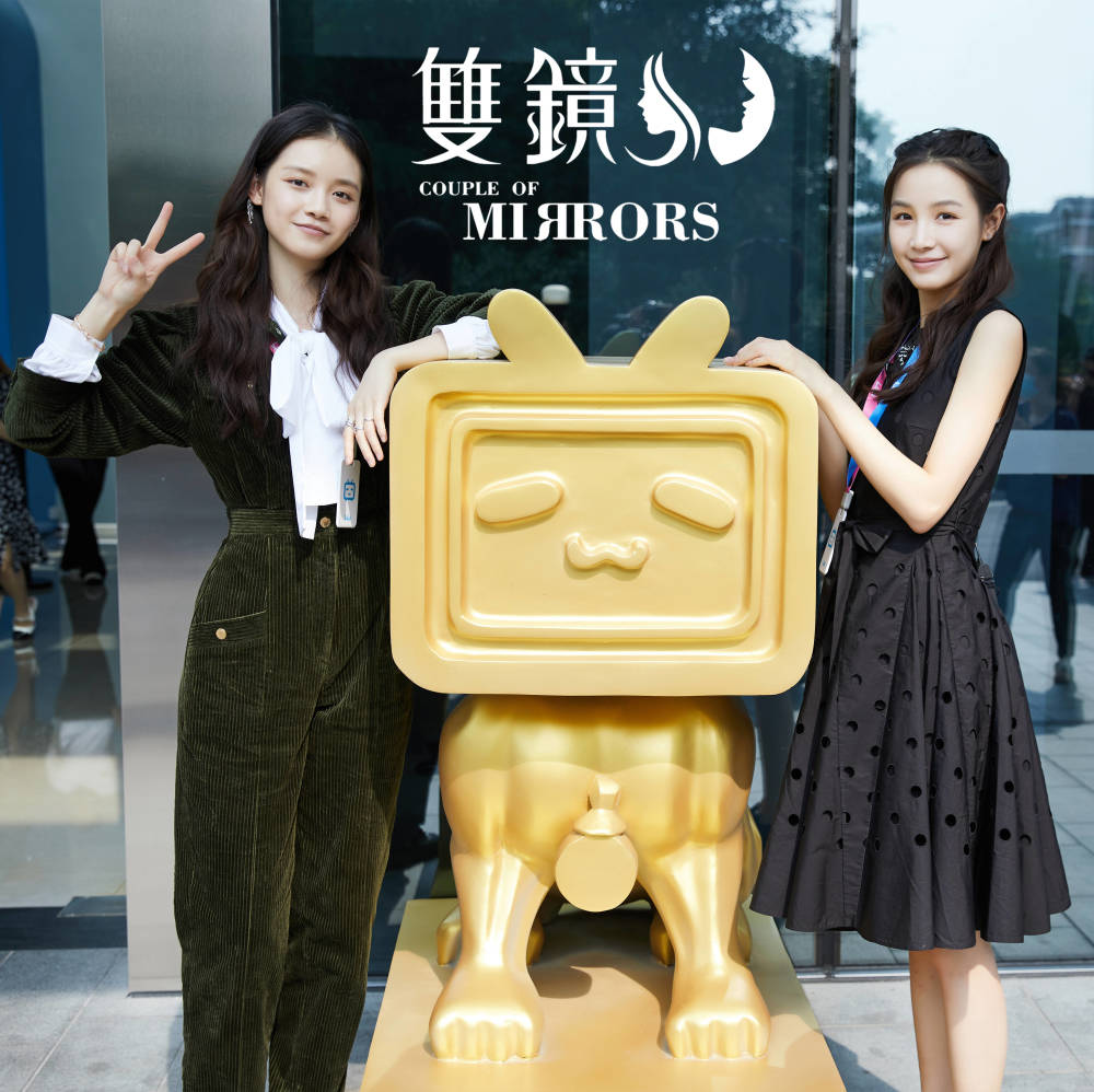 我在等一个"微微怡笑"属于孙伊涵和张楠的时代.