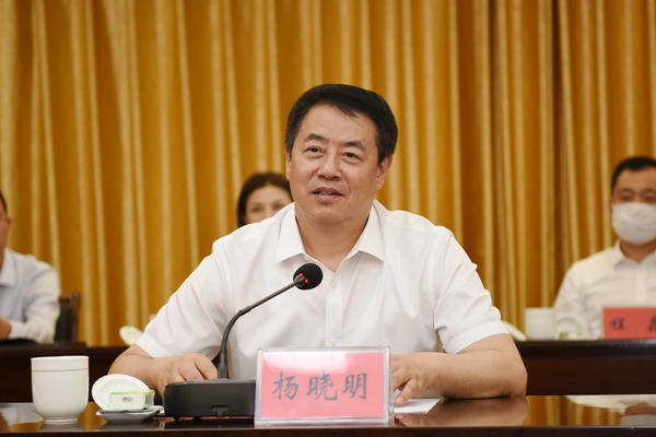中国生物技术股份有限公司董事长杨晓明出席