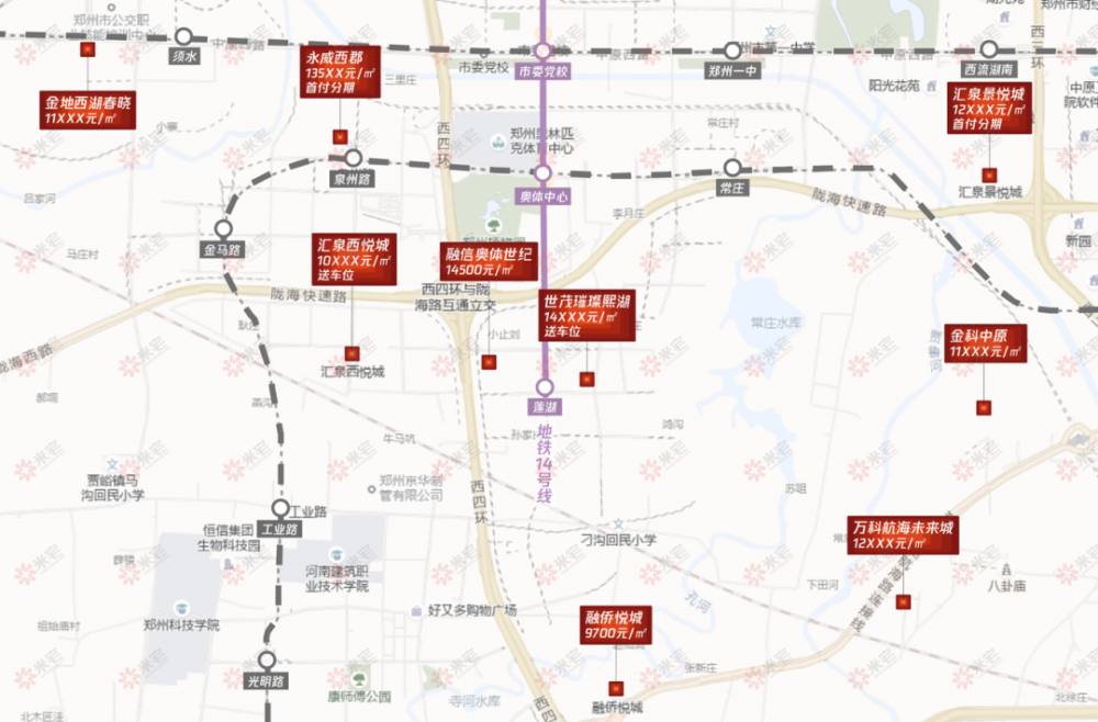 《郑州楼市全景图》更新!46个特价项目流出!
