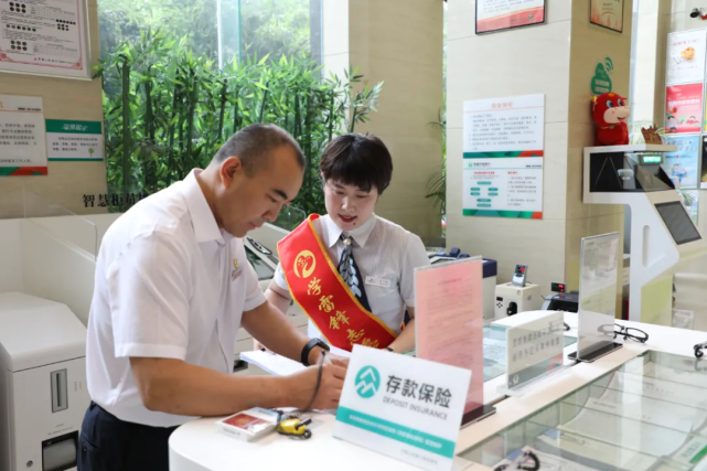 晋城审计中心党组书记李向阳到晋城农商银行调研指导