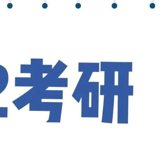 "书青春征途,向未来出发"活动来啦!