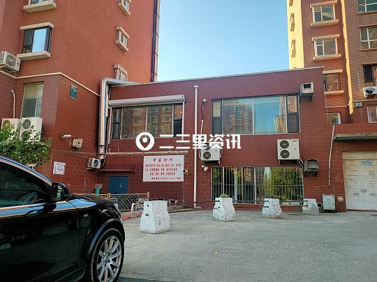 长春上台花园业主质疑小区内多个不合理问题收取公共照明费装修保障金