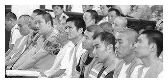 九江黑老大人称南霸天曾任庐山区政协委员犯9项罪被判19年