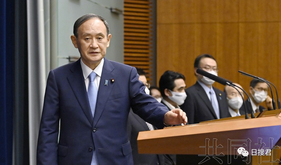 上任仅1年,日本首相菅义伟决定辞职!日本或将迎来首位