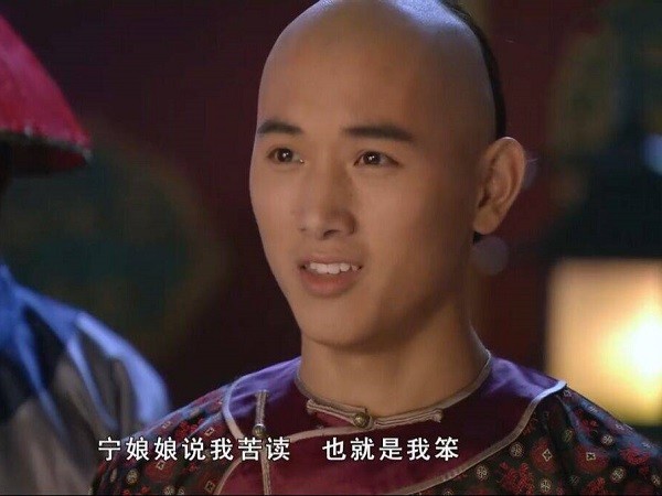 甄嬛传中,六阿哥其实是果郡王之子,四阿哥弘历知道吗?