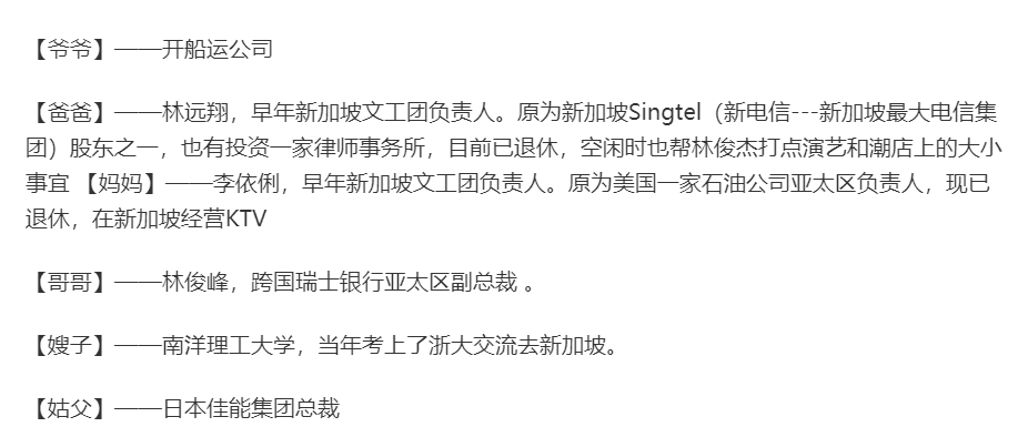 久违的简谱_儿歌简谱(3)