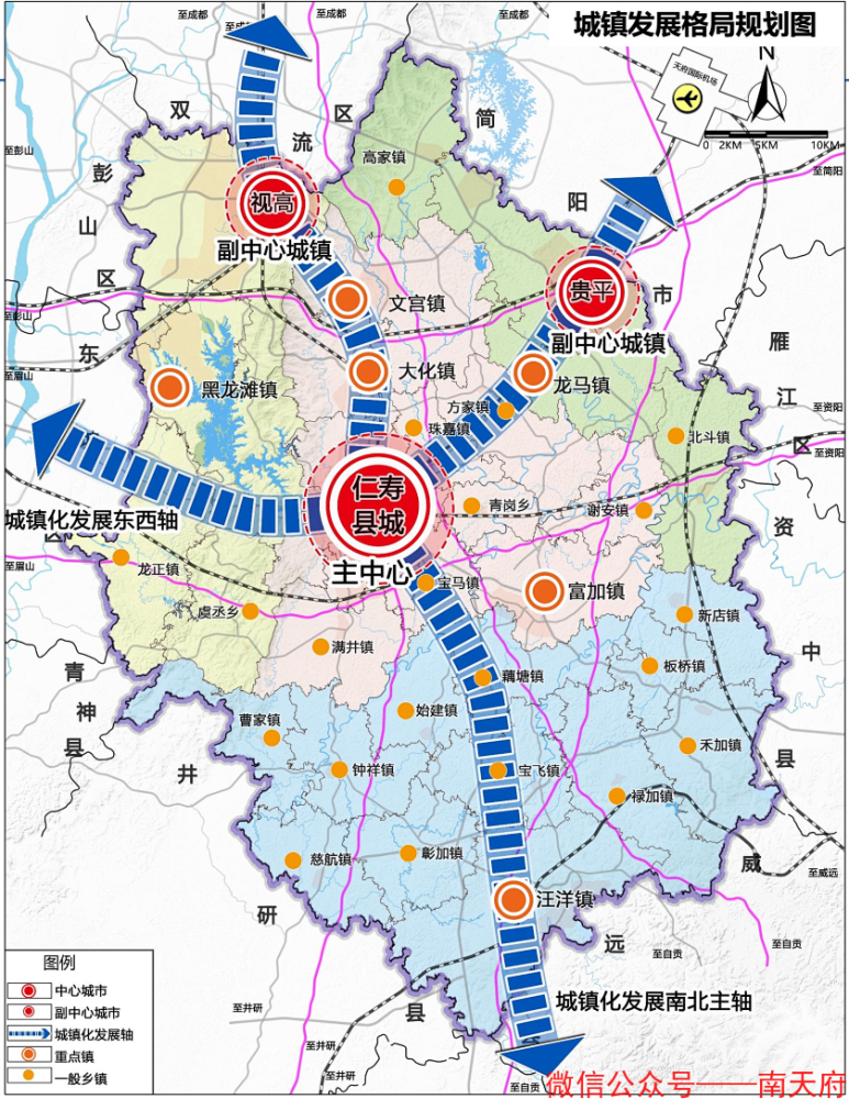 前所未有视高城市发展定位新高度眉山仁寿副中心