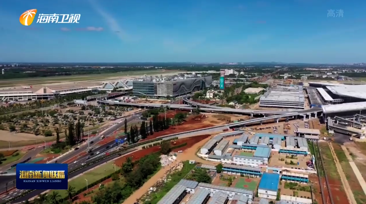 海口综合保税区gdp_海口综合保税区国际商品直营中心火爆招商,诚邀您的加入