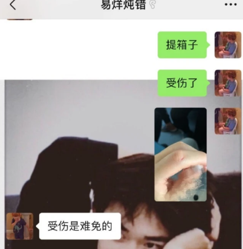 女生:脸冻僵了!男生:那你扇几下脸!哈哈哈,看完笑到窒息了