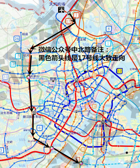 武汉地铁17号线将纳入第五轮规划,利好蔡甸,沌口,黄家湖,光谷