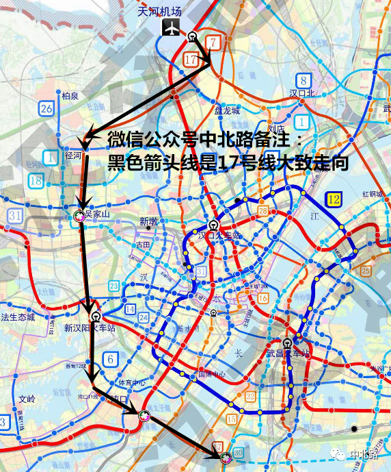 武汉地铁17号线将纳入第五轮规划利好蔡甸沌口黄家湖光谷