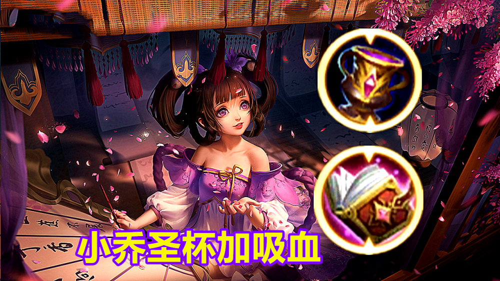 王者荣耀:吕布纯输出,百里四无尽,蔡文姬出肉,看到就觉得要输