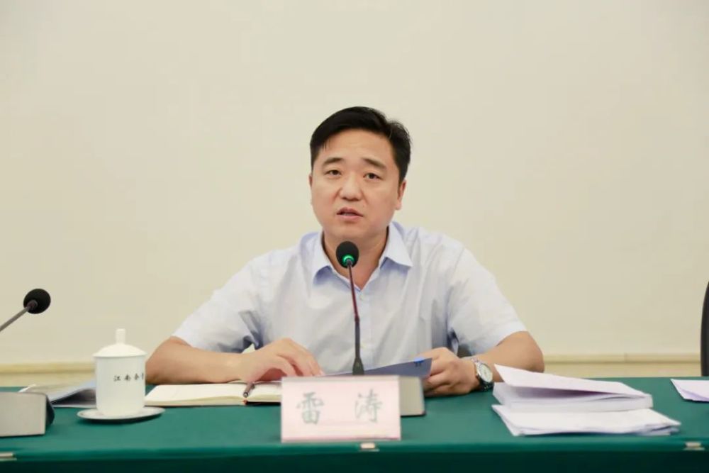 叙州区两项改革后半篇文章领导小组成员单位会议召开