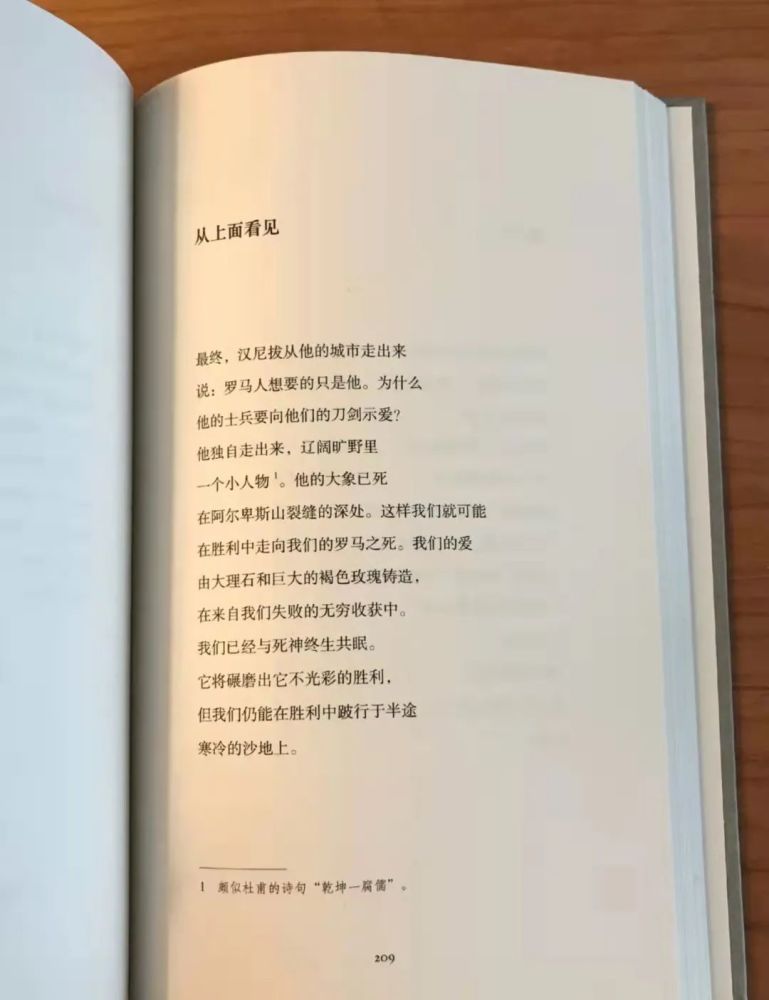 如何规划大学生活（如何规划大学生活1000字）